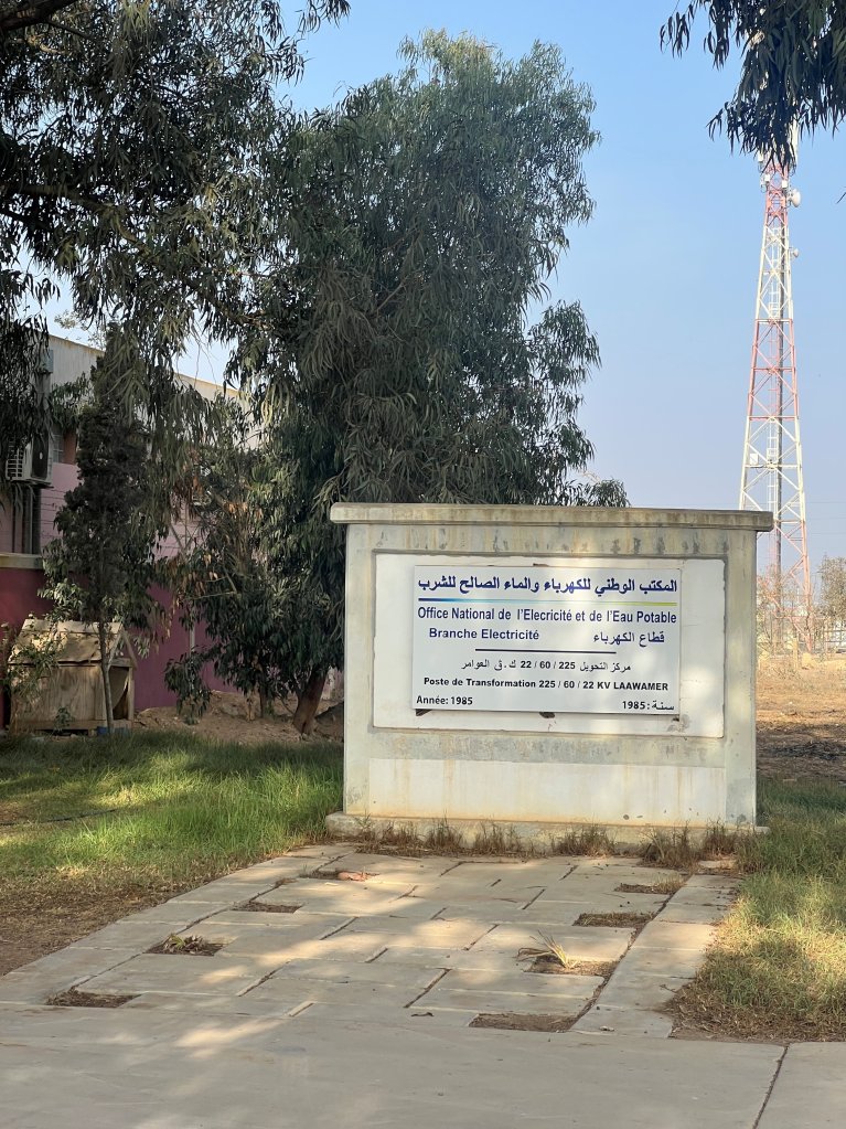 Office National de l’Électricité et de l’Eau Potable- Branche Electricité (ONEE)
